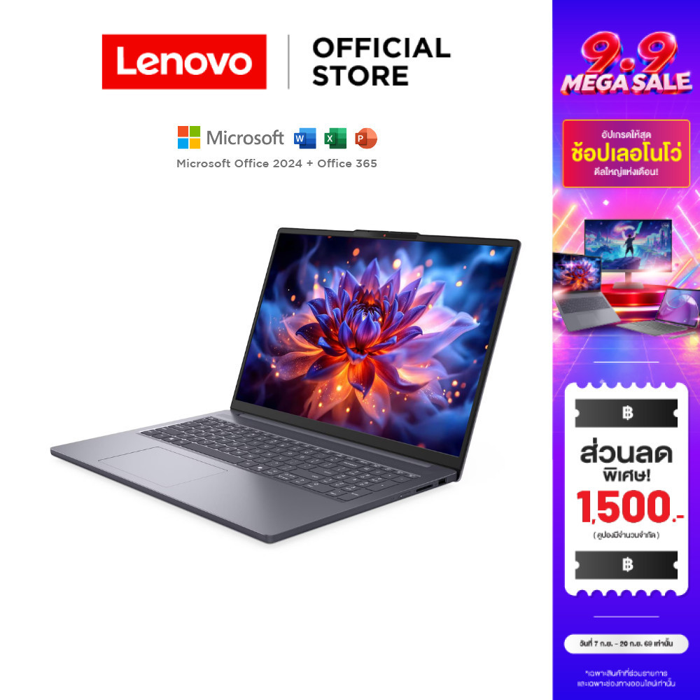 Lenovo Ideapad Slim 3 16IPH11(83US001XTA)Notebook Intel Core Ultra 7 355 RTX 16GB SSD 512GB 16" IPS 