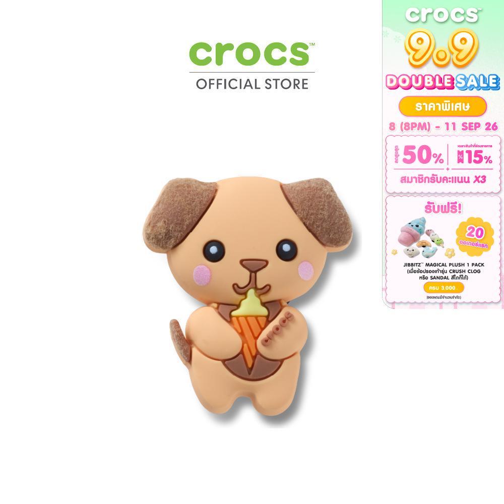 CROCS ตัวติดรองเท้า JIBBITZ™ CUTIE ICE CREAM PUPPY รุ่น 10017622 - MULTICOLOR