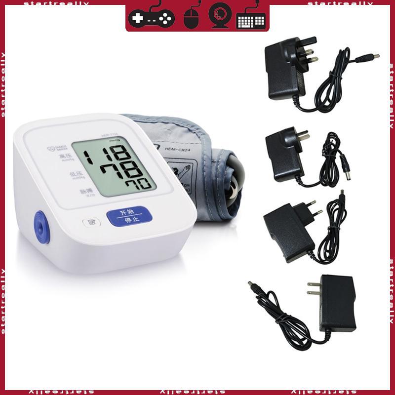 ST 6V 1A 6W AC สําหรับ DC Power Supply Adapter Charger สําหรับ HEM-7200 7051 7052