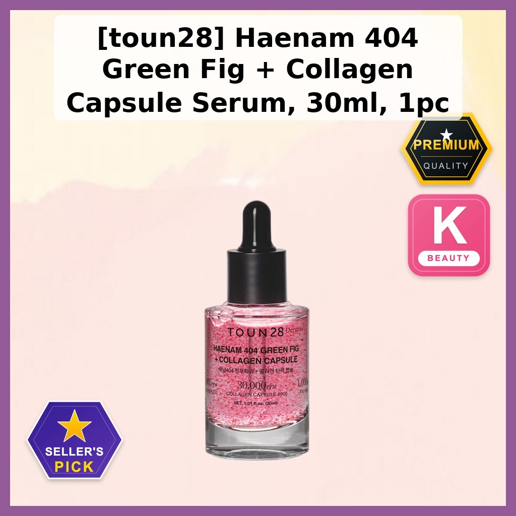 [toun28] Haenam 404 Green Fig + Collagen Capsule Serum, 30ml, 1 ชิ้น / เซรั่มเกาหลี / แคปซูลคอลลาเจน