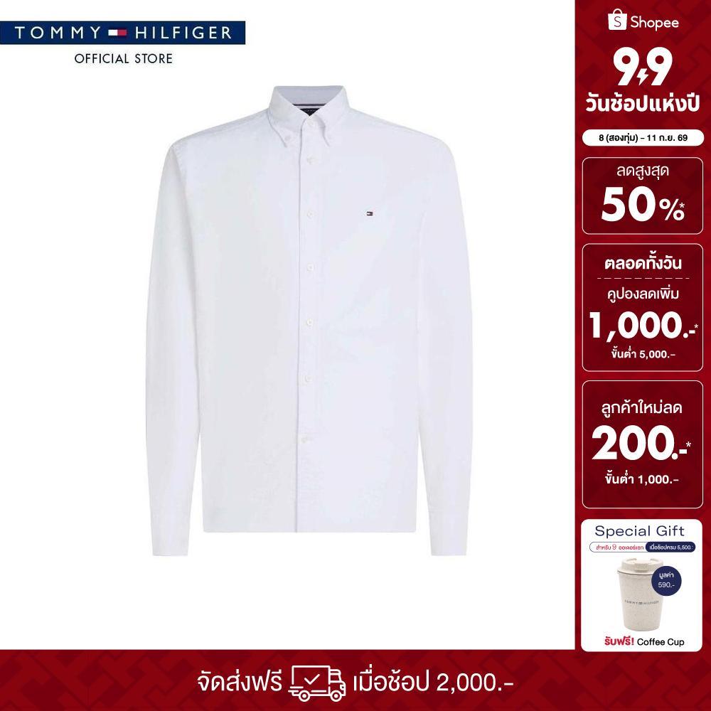 [ลดเพิ่ม 15% โค้ด 15ST19999] Tommy Hilfiger เสื้อ ผู้ชาย รุ่น MW0MW41250 YCF - สีขาว ทรง Regular