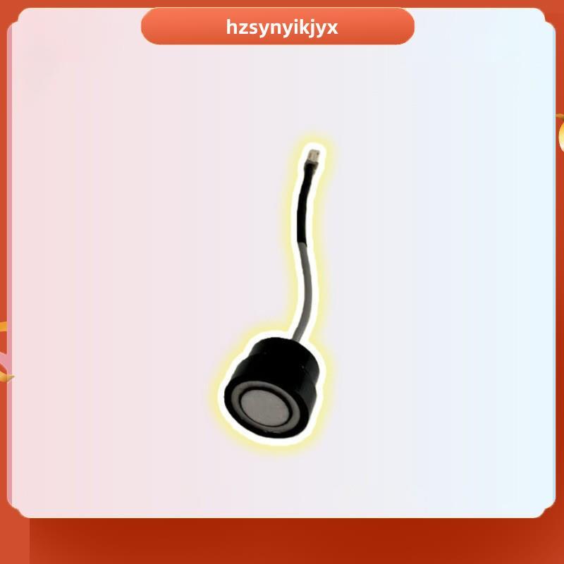 hzsyikjyx อะไหล่โมดูลจดจําพรมอัลตราโซนิกสําหรับอุปกรณ์เสริม Q Revo0/Q Revo5