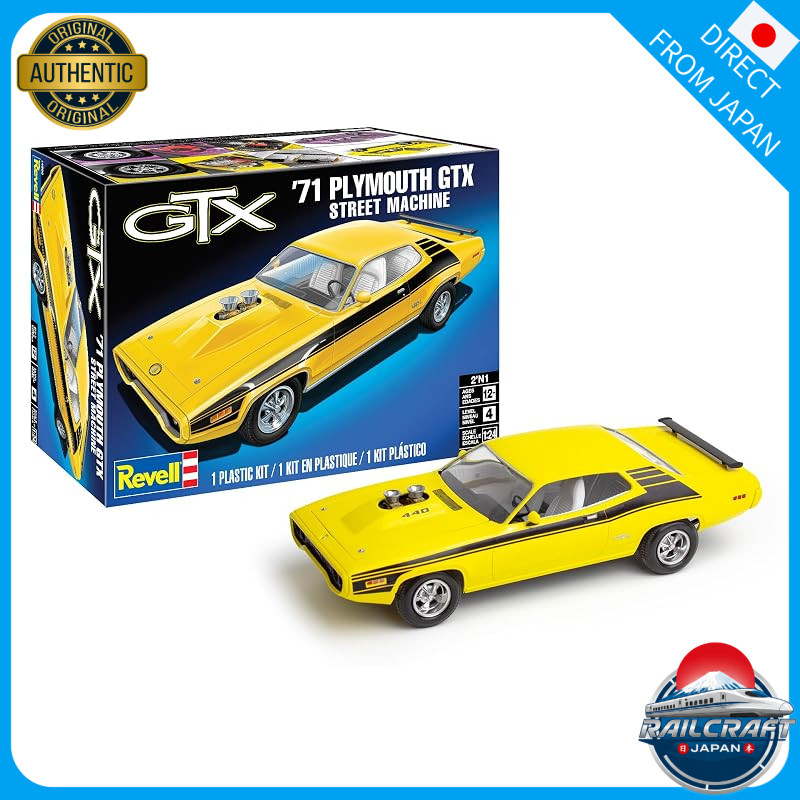 Revell '71 Plymouth GTX Street Machine Model Car Kit - #14588