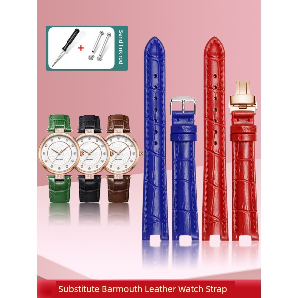 นาฬิกา ผู้ชาย seiko ของแทั นาฬิกาเด็กผู้หญิง สายนาฬิกาหนังเว้าเหมาะสำหรับ Tissot Jiali Little Beauty