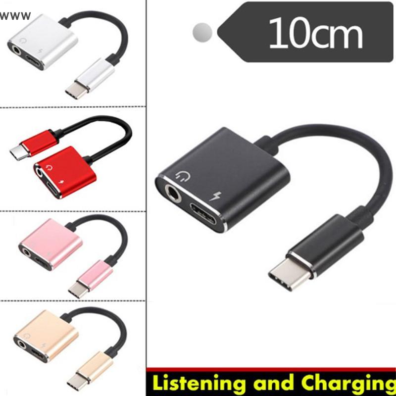 อะแดปเตอร์ชาร์จหูฟัง2 in 1 Type-C ถึง3.5มม. หัวแจ็คสาย AUX AUDIO USB C