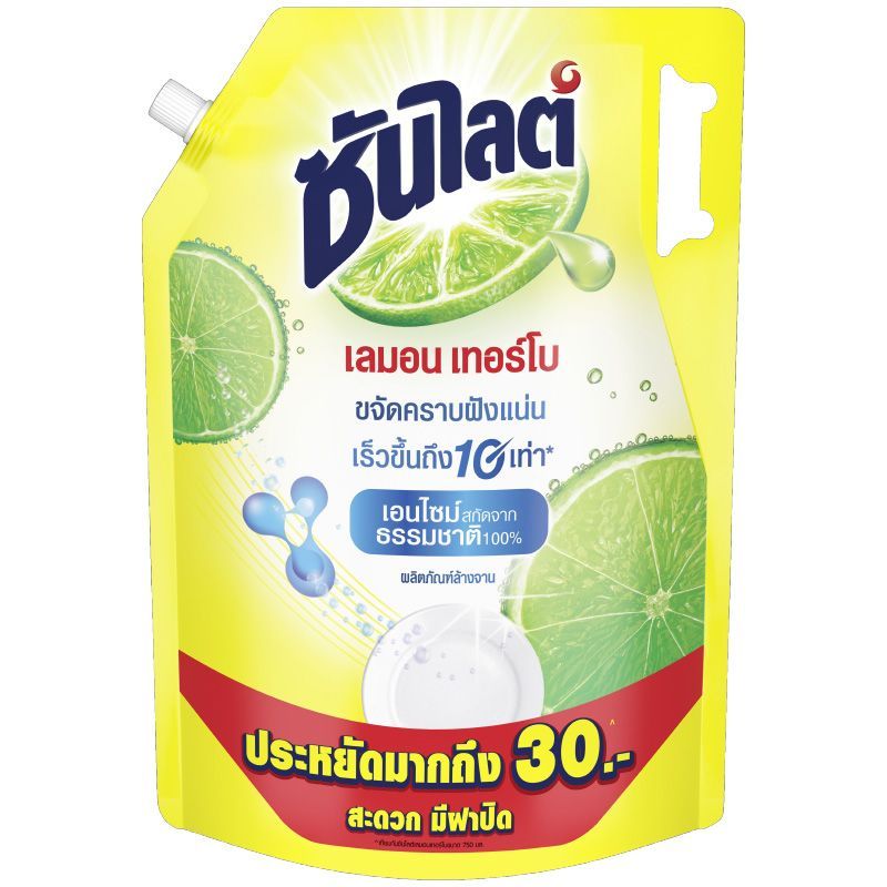 ซันไลต์เลมอนเทอร์โบน้ำยาล้างจาน 1850มล. Sunlight Lemon Turbo Dish Wash 1850ml.
