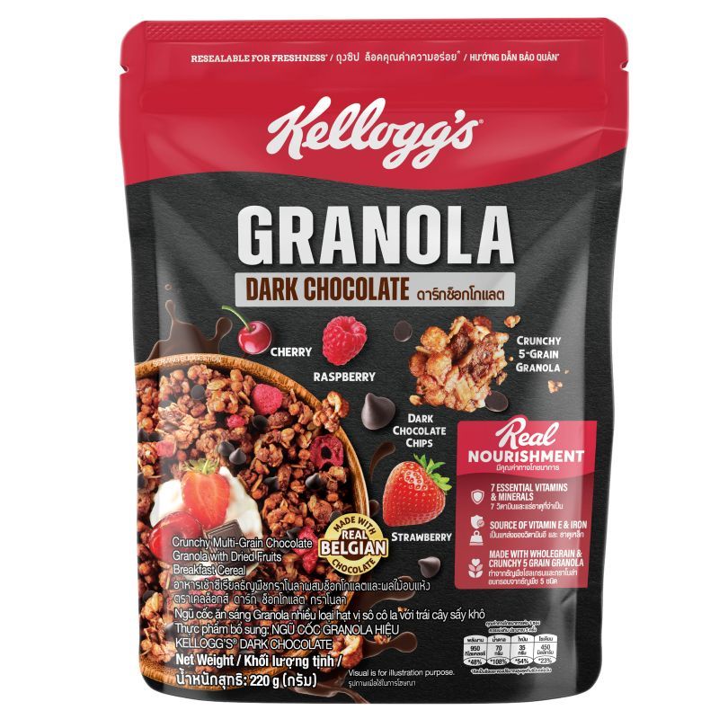 เคลล็อกส์ดาร์กช็อกโกแลตกราโนลา 220กรัม Kelloggs Dark Chocolate Granola 220g.