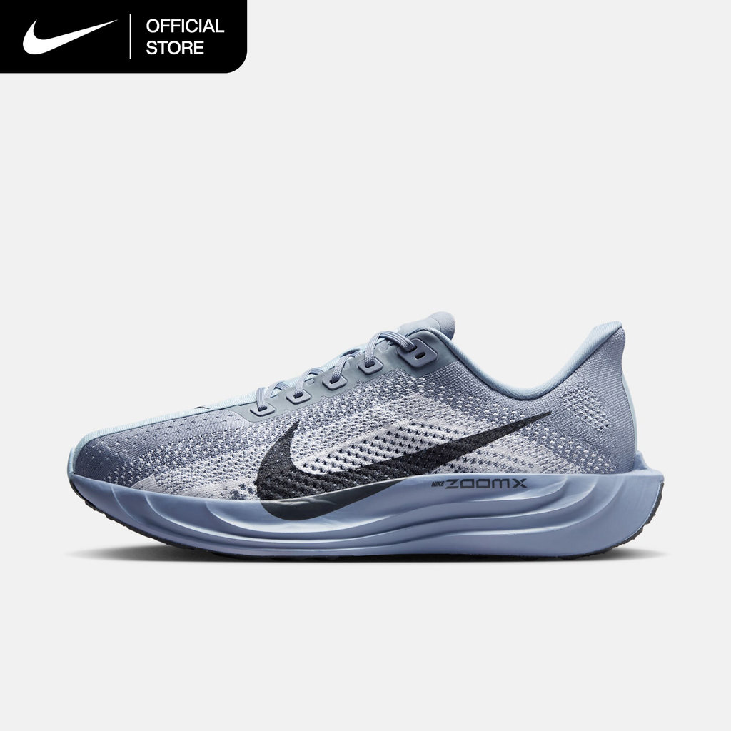 Nike Men's Pegasus Plus Road Running Shoes - Ashen Slate [FQ7262-402]