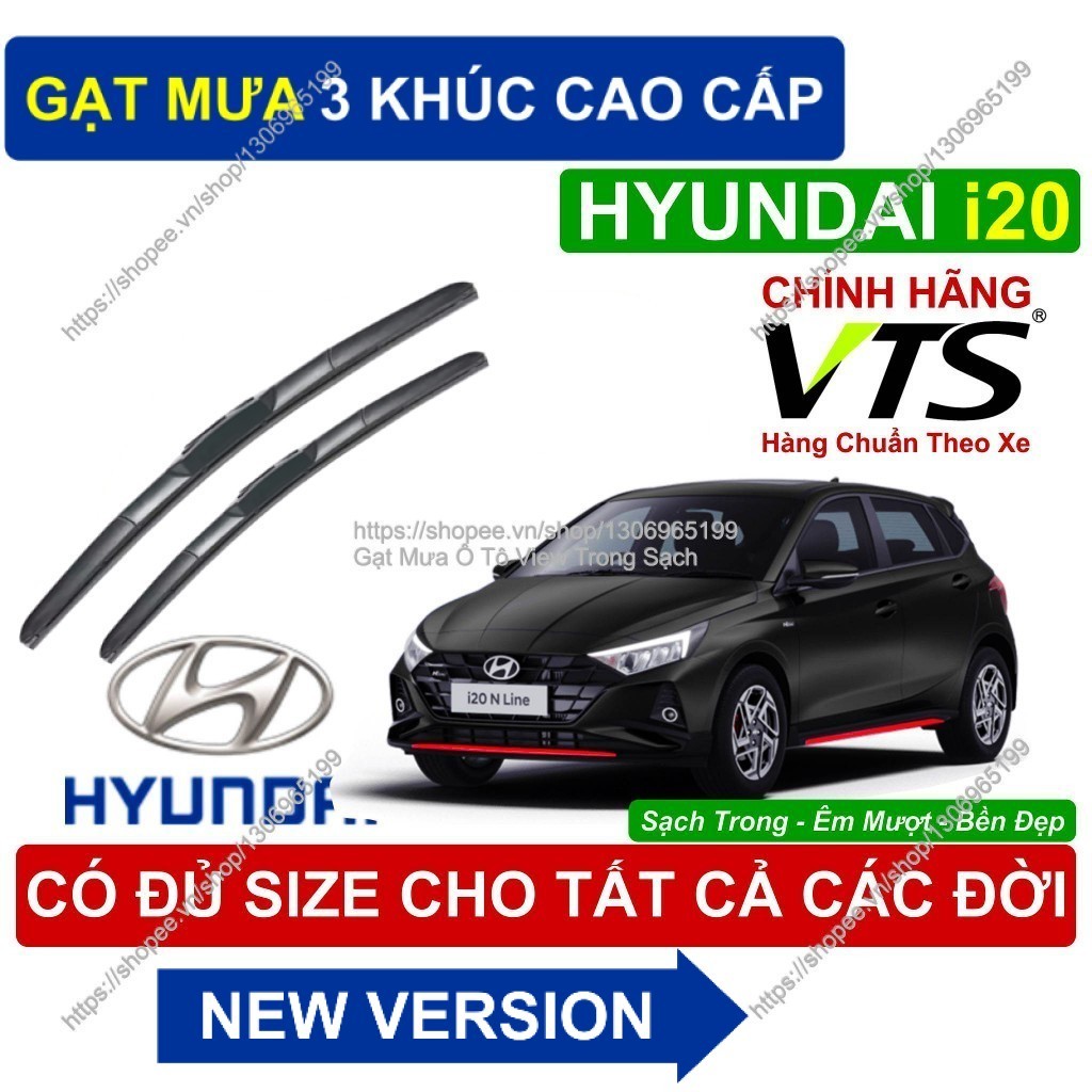 3-Segment Wipers - VTS Wipers Hyundai i20 - คู่ Hyundai i20-Hyundai i20 ที่ปัดน้ําฝน