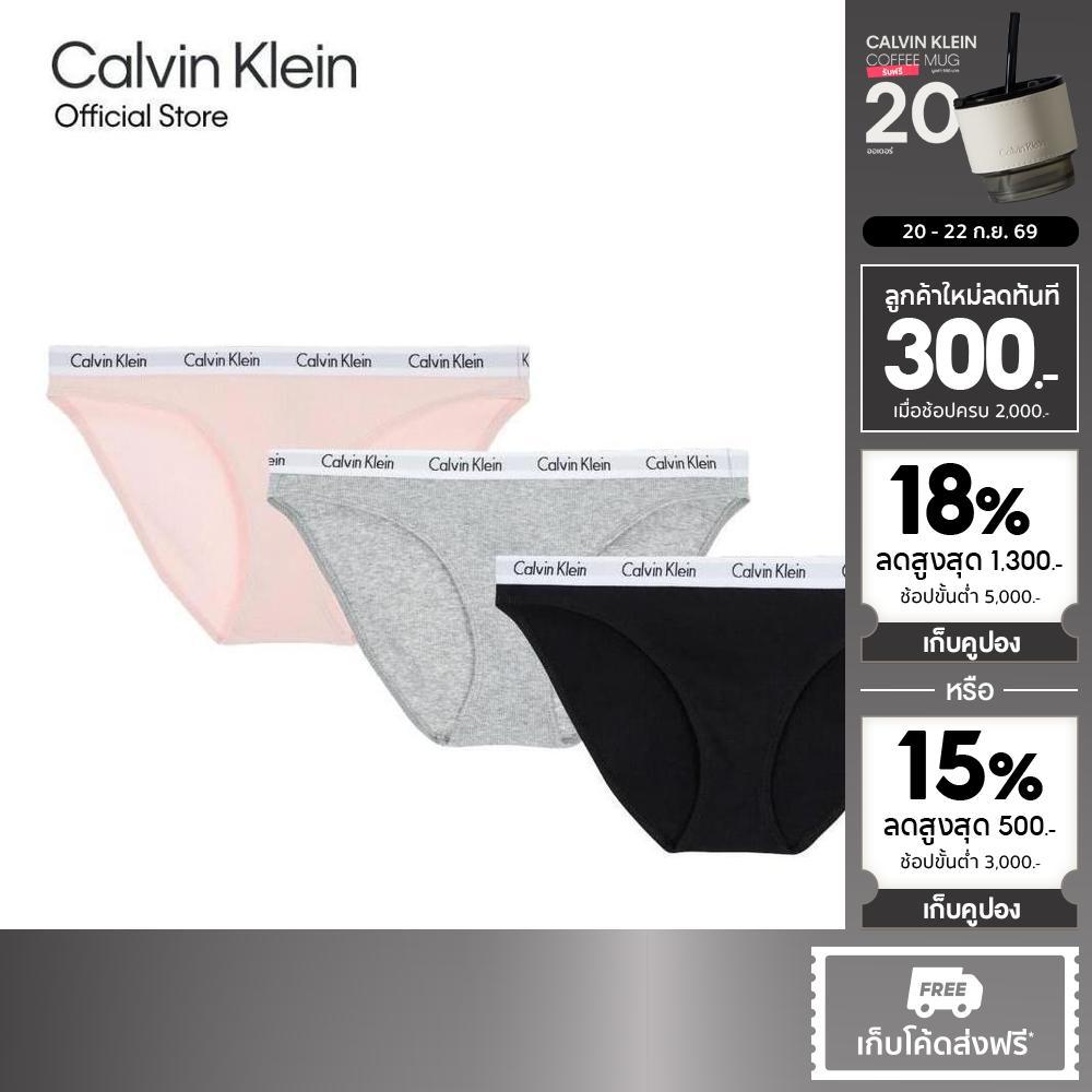 CALVIN KLEIN กางเกงชั้นในผู้หญิงแพ็ค 3 ชิ้น Carousel Cotton ทรง Bikini รุ่น QP3266O D4H - สี MultiColor