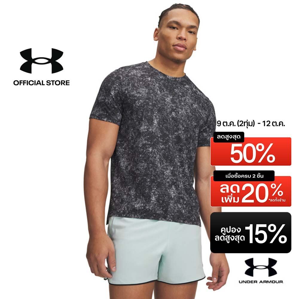 Under Armour เสื้อแขนสั้นสำหรับผู้ชาย UA Velociti Pro Printed
