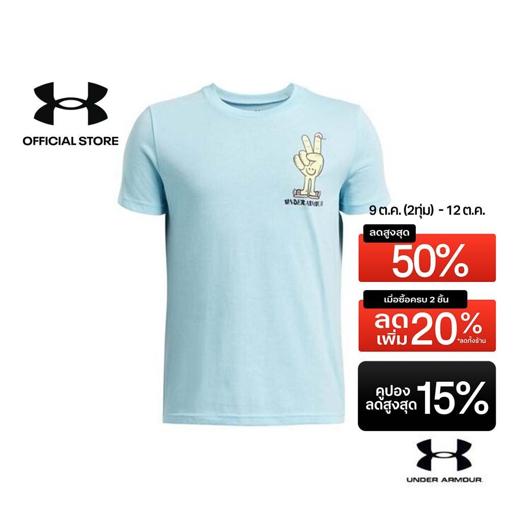 Under Armour Boys' UA Peace Love UA Short Sleeve