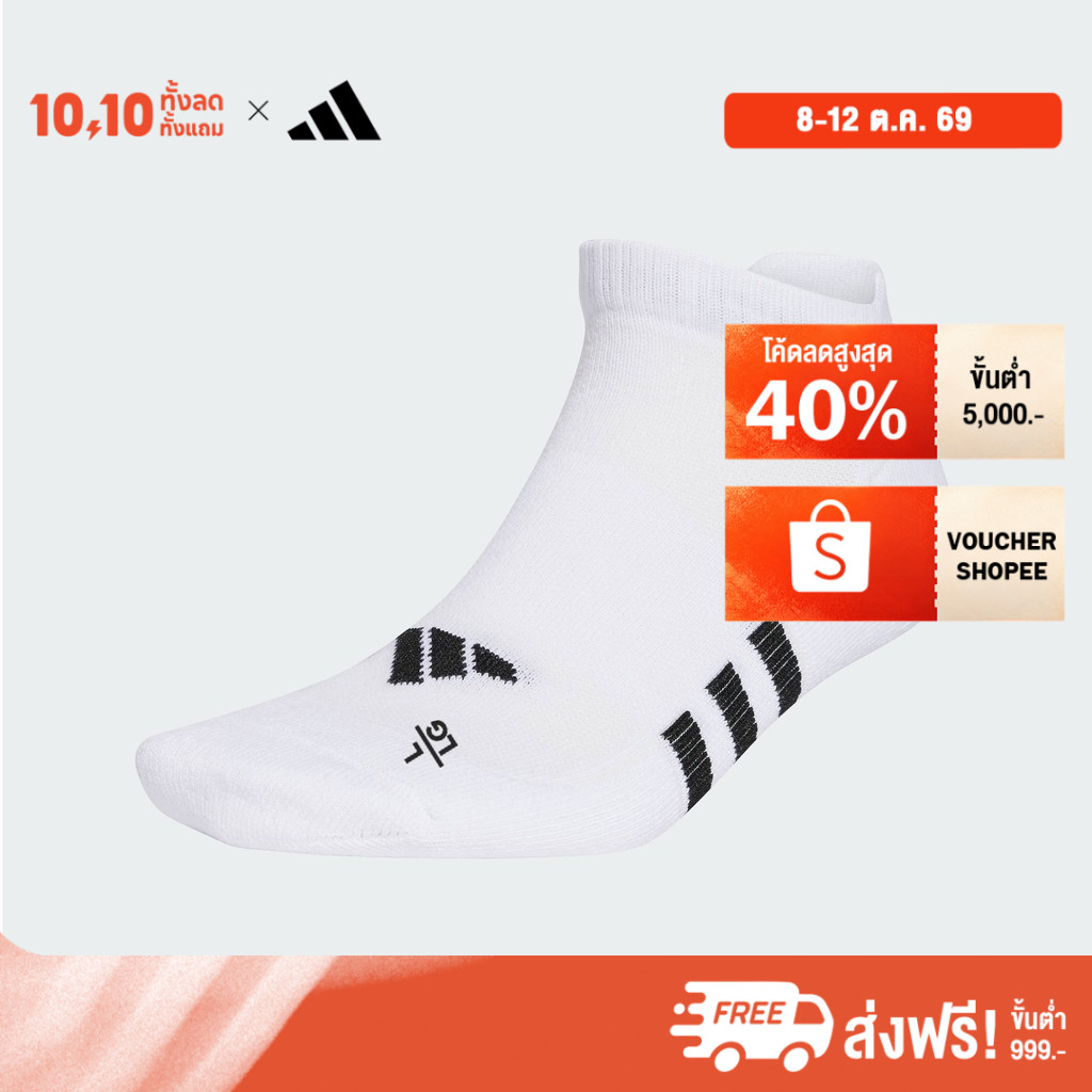 adidas جوارب Performance Cushioned Low ‏(3 أزواج) — أبيض — صورة 2