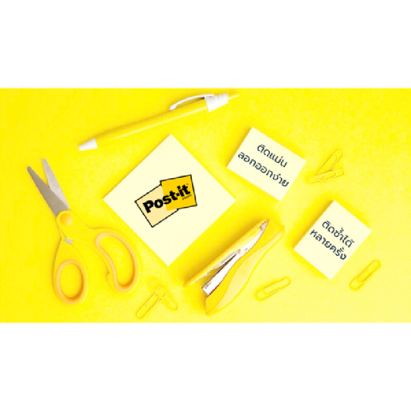 POST-IT กระดาษโน้ต รุ่น 653 สีเหลือง ขนาด 1.5x2 นิ้ว (แพ็ค 12 เล่ม) — صورة 4