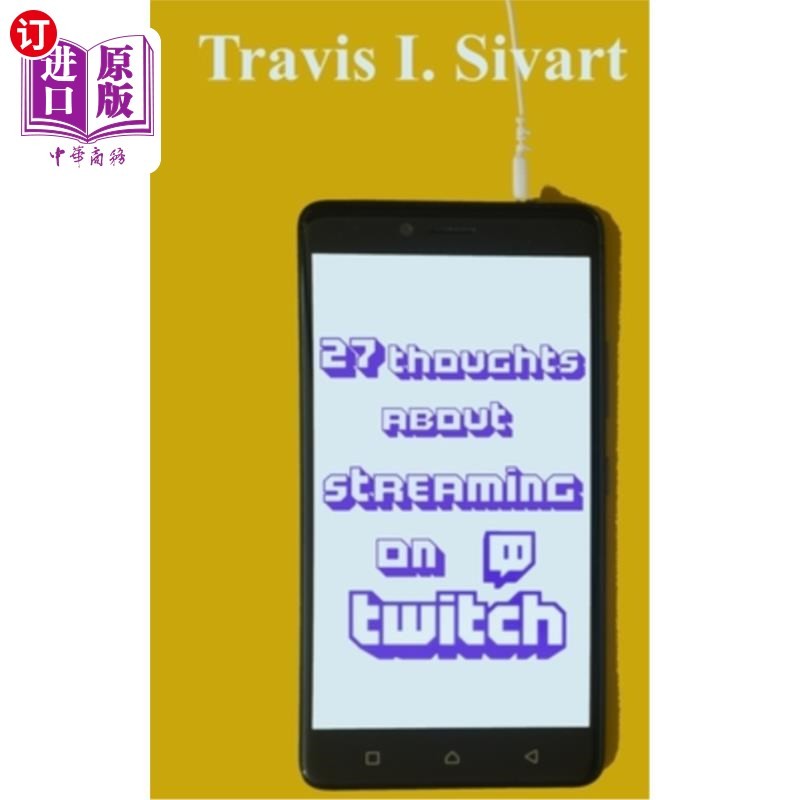 海外直清新款27ความคิดเกี่ยวกับสตรีมมิ่งบน Twitch  Twitch流体的27