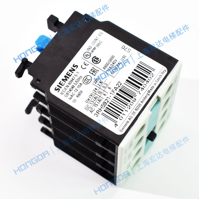 Tongli ลิฟท์คอนแทคเสริมคอนแทคคอนแทคคอนแทค 3RH5921-1FA22 สองเปิดสองปิดเดิม