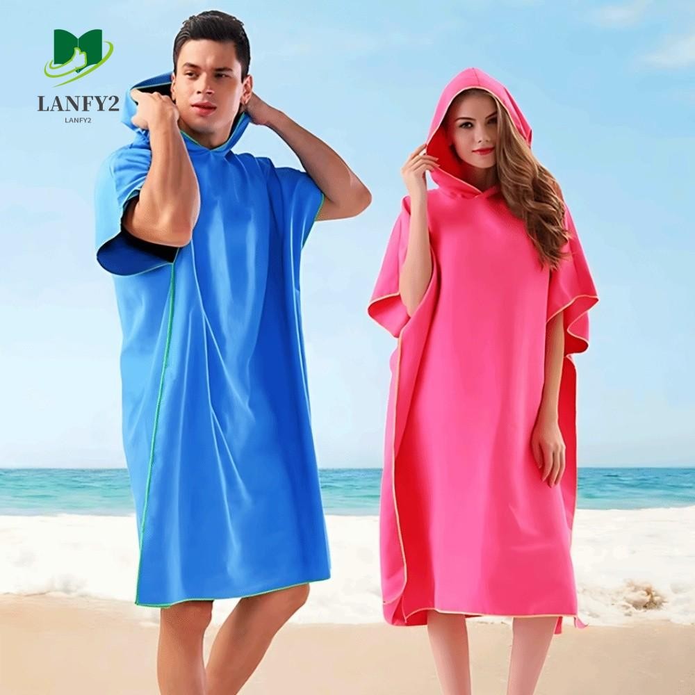ผ้าขนหนูแห้งไวสำหรับว่ายน้ำและชายหาด ทำจากไมโครไฟเบอร์ ใช้เป็นเสื้อปอนโชกันลมได้