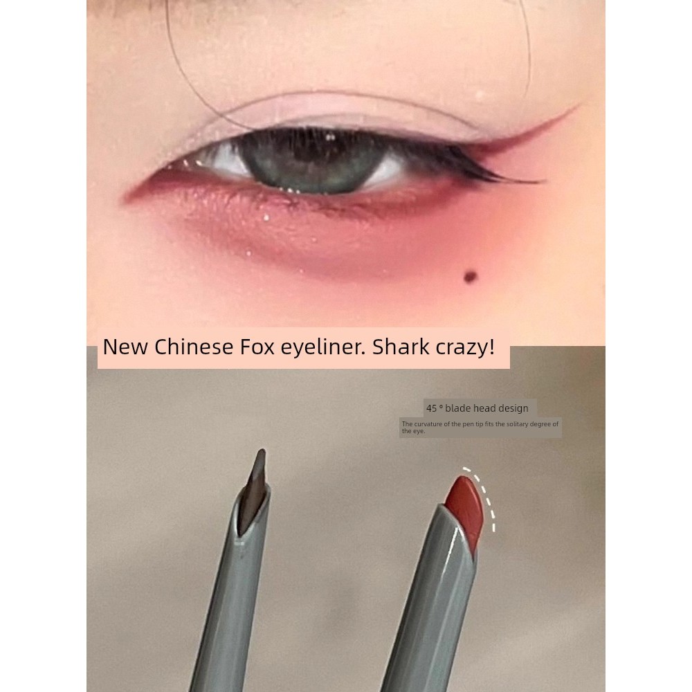 อายไลเนอร์สีน้ำตาล eyeliner Fox Eyeliner Gel Pen Sharp Gel Pen Long-Lasting Non-Smudge Eyeliner Wate