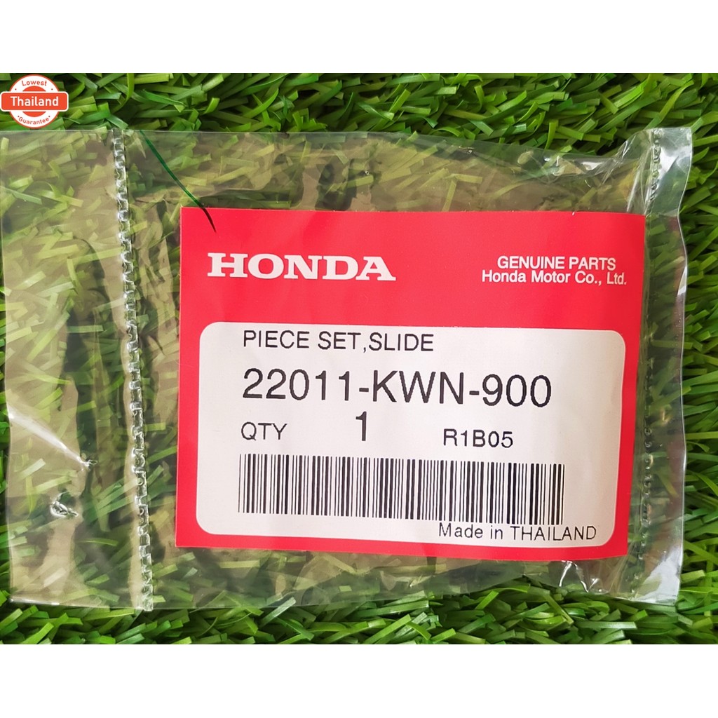 22011-KWN-900 ชุดแผ่นสไ์ PCX 125 Honda แท้ศูนย์
