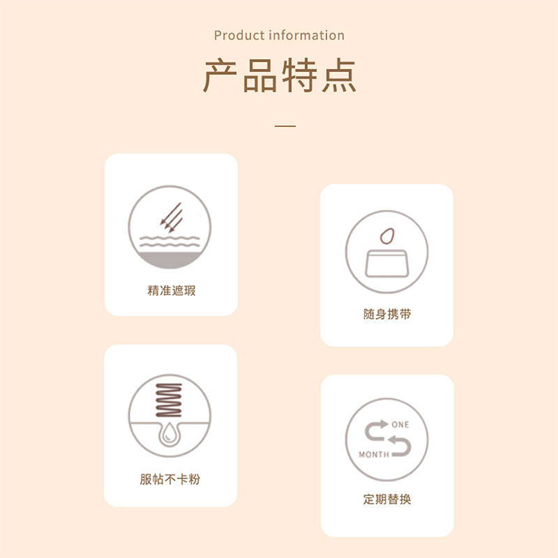 Demon mini Air Cushion Puff ไข่แดงพายสับปะรดรองเท้าแตะแห้งเปียก Thumb mini Finger Puff