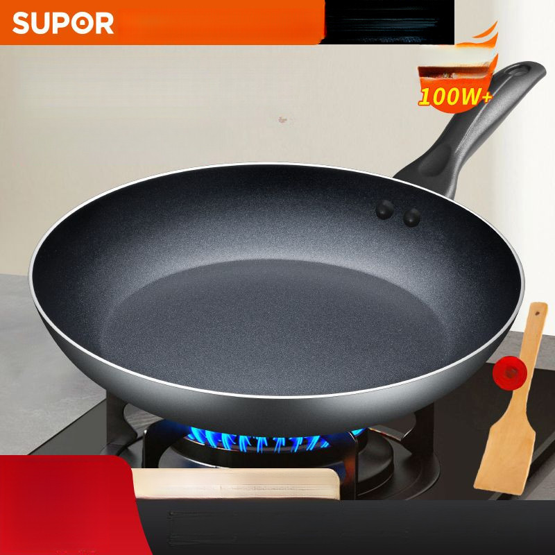 Supor Non-Stick Frying Pan Egg Frying Magic Tool Steak Pancake Pan Fish Frying Pan Flat Pan