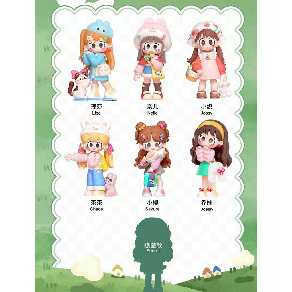 Drama-van Milay V2 Happy Formula Series ตุ๊กตาน่ารัก