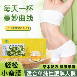 เก้าอี้นุ่มจากแบรนด์ Qitong Kang สต็อกพร้อมจัดส่ง