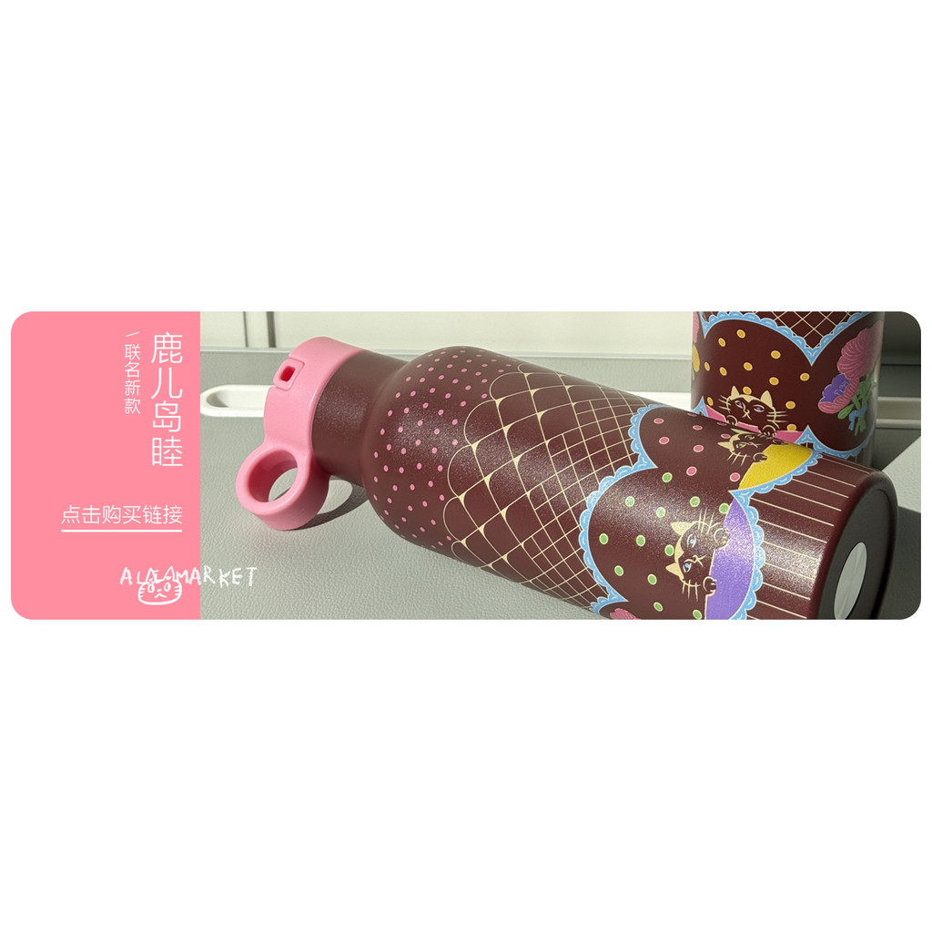 [ของแท้] Marimekko Cup เดนมาร์ก Liewood Thermos Cup ขวดน้ําแบบพกพากลางแจ้งการค้าต่างประเทศ Original Order ส่งออก Thermos Cup - รูปที่ 5