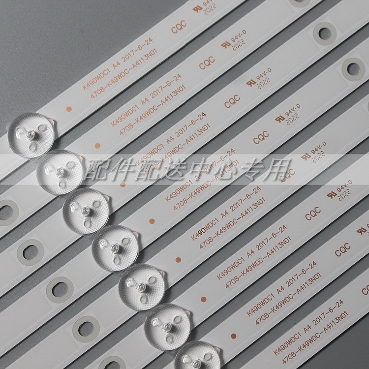 8 * 163 ซม. AOC K490WDC1 49U5070 4708-K49WDC-A4113N01 4 ไฟ