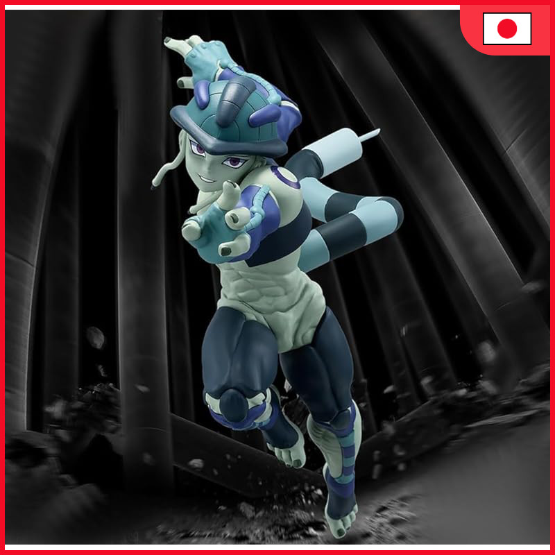 Meruem Figure HUNTER×HUNTER VIBRATION STARS Hunter x Hunter Meruem Official