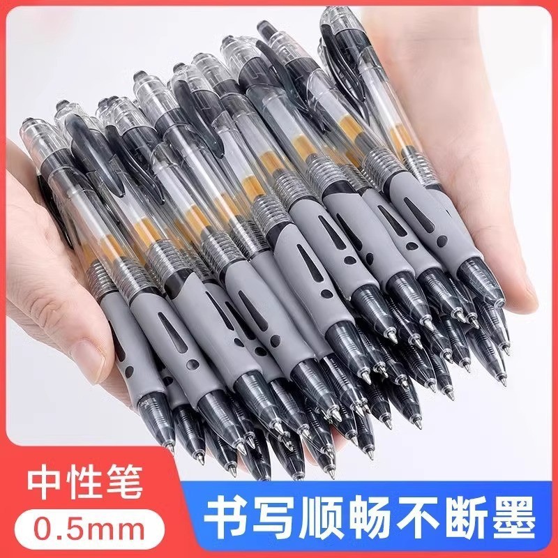 G GP1008 Exclamation Mark สีดํากดปากกาสีแดงสีฟ้าสํานักงานการเรียนรู้ปากกาเจลมูลค่าสูงปากกาลูกลื่น Bu