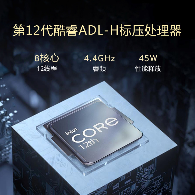 Acer/Acer สินค้าใหม่ Hummingbird X A7 12th Generation I5 I7 3050TI 4G จอแสดงผลอิสระแล็ปท็อปไฟฟ้า