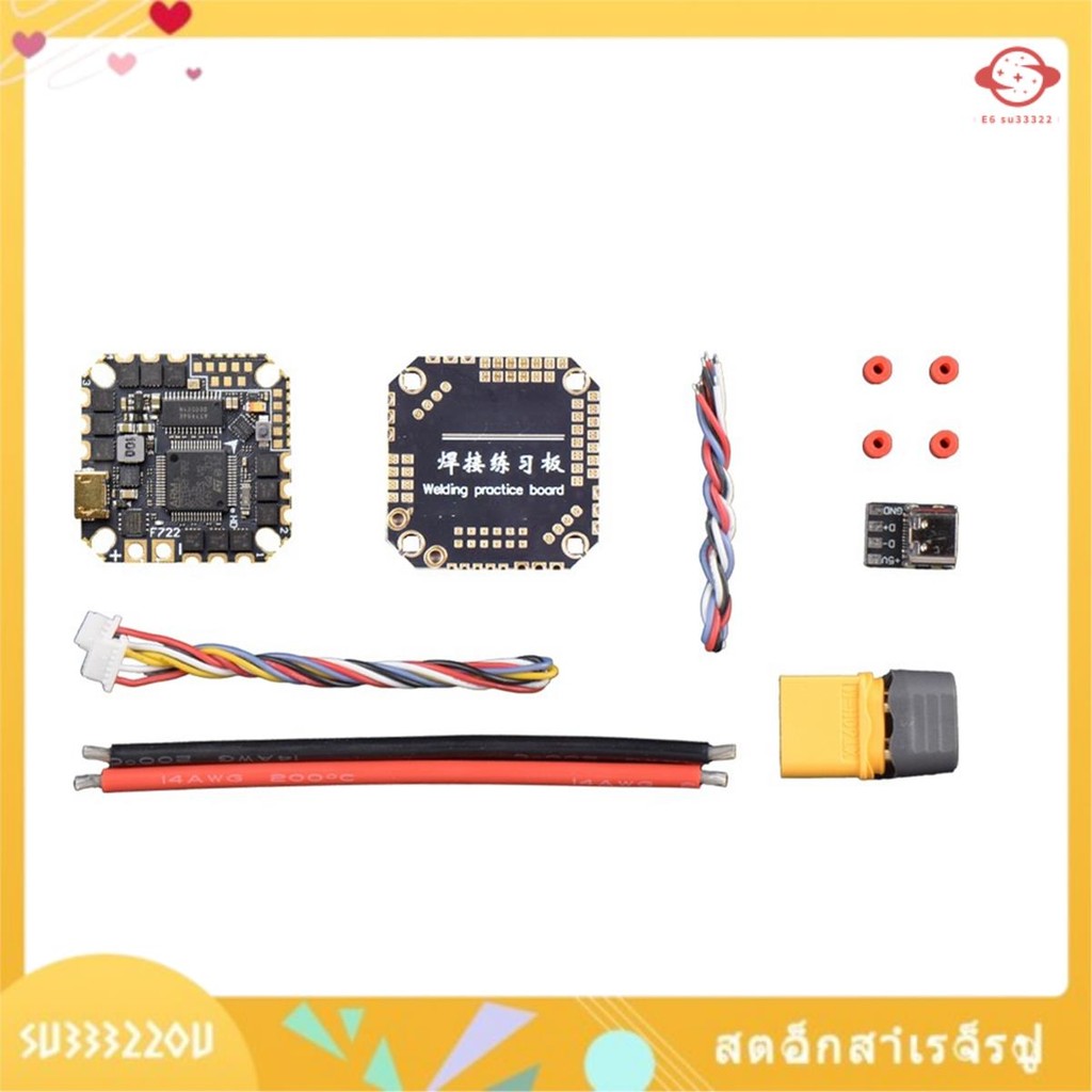 (su33322ou.th) GHF722AIO-HD 40A AIO Baro OSD F722 Flight Controller BLHELIS 40A 4in1 ESC 2-6S สําหรั