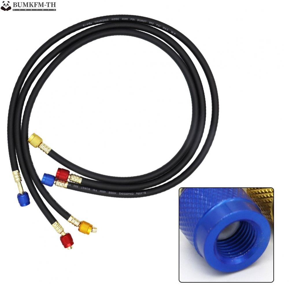 1M-1/4-5/16 / 1.2M-1/4-1/4" สายชาร์จหล่อเย็นแรงดันสูงสําหรับ R22 R134a
