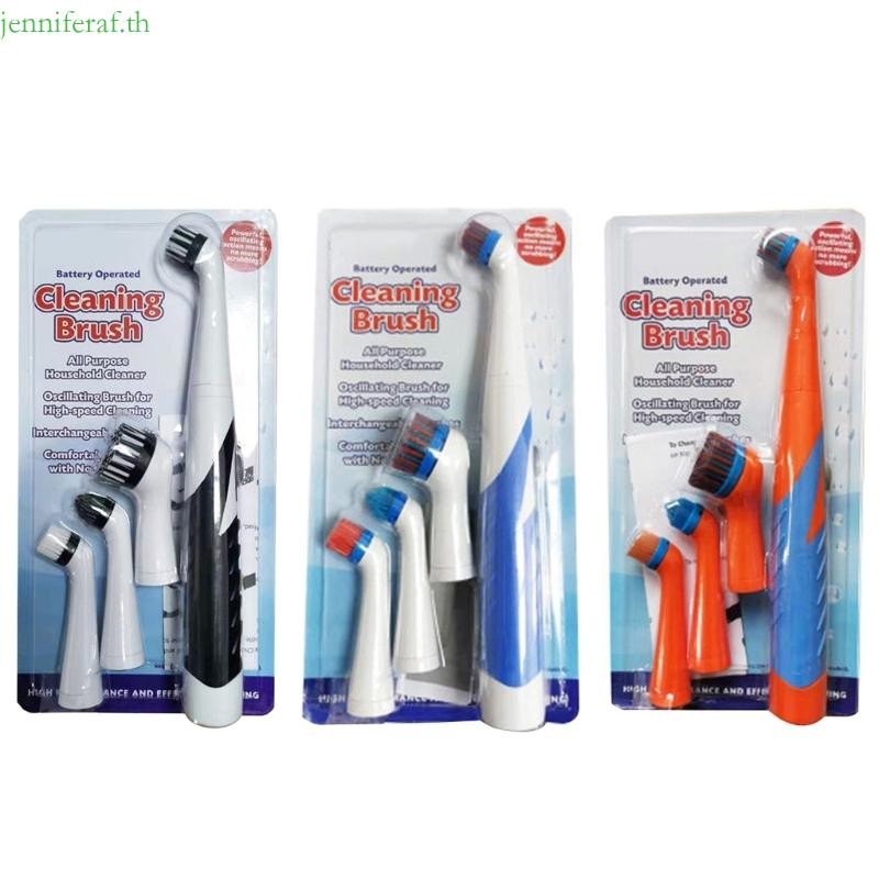 Electric Scrubber Cleaning Brush Cleaner Spin Scrubber  Cleaning Gadget