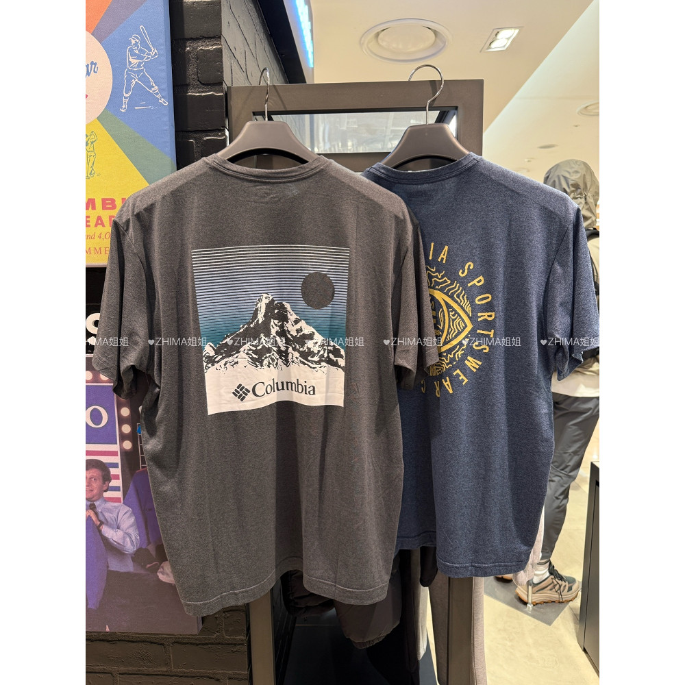 เสื้อยืดพิมพ์ลายสไตล์วันหยุด แฟชั่นเกาหลี ทรงหลวมสำหรับทุกเพศ