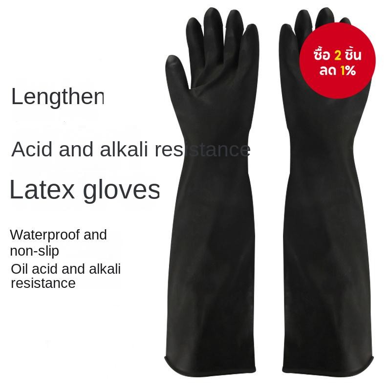 หนึ่งคู่60ซมถุงมือยางสีดําแขนยาวยางหนังหนายาวทนกรดและด่าง