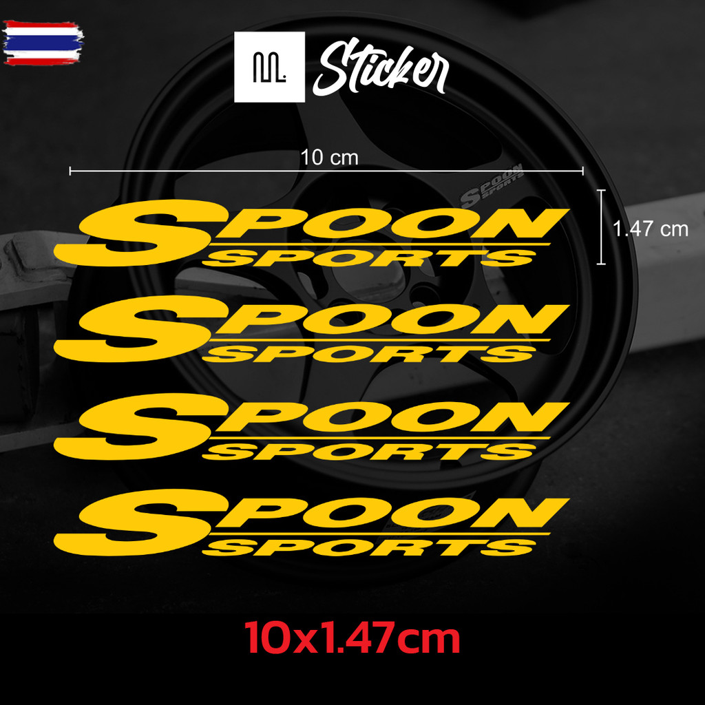 สติ๊กเกอร์ติดล้อ สติ๊กเกอร์ติดแม็ก สติ๊กเกอร์แต่งรถ Spoon 4 ชิ้น และ Sticker Car Wheel สติ๊กเกอร์ติด