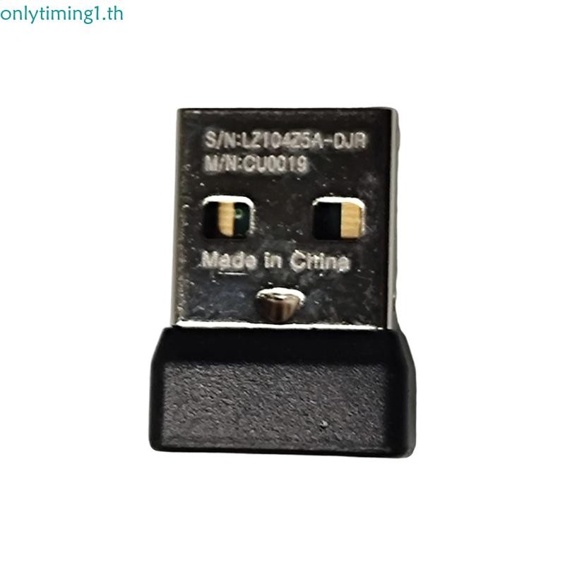 Onlytiming อะแดปเตอร์เมาส์ CU0019 ตัวรับสัญญาณเมาส์เพิ่มสัญญาณสําหรับ ML CU0019 MR0084 MR0086