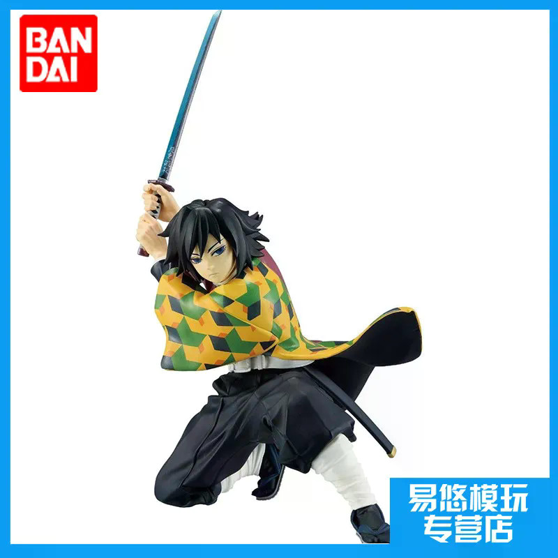 Peng Bandai Glasses Factory Demon Slayer VS Tomioka Giyuu คอลัมน์น้ํา Jingpin Figure