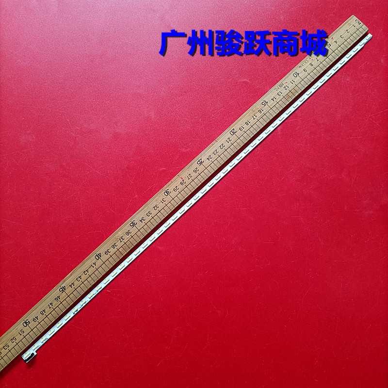 Panasonic TH-L42E6K Chuangwei 42E780U แถบแสง V420H1-LS6-TREM5V420D1-LS1-TREM1