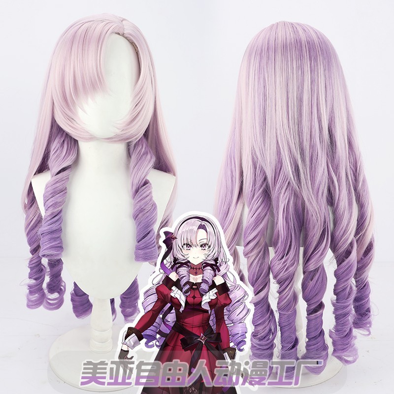 YouTube Virtual YouTuber One Hundred Yuan Tianyuan Salome Cos Wig Two-Tone Gradient 7ocC
