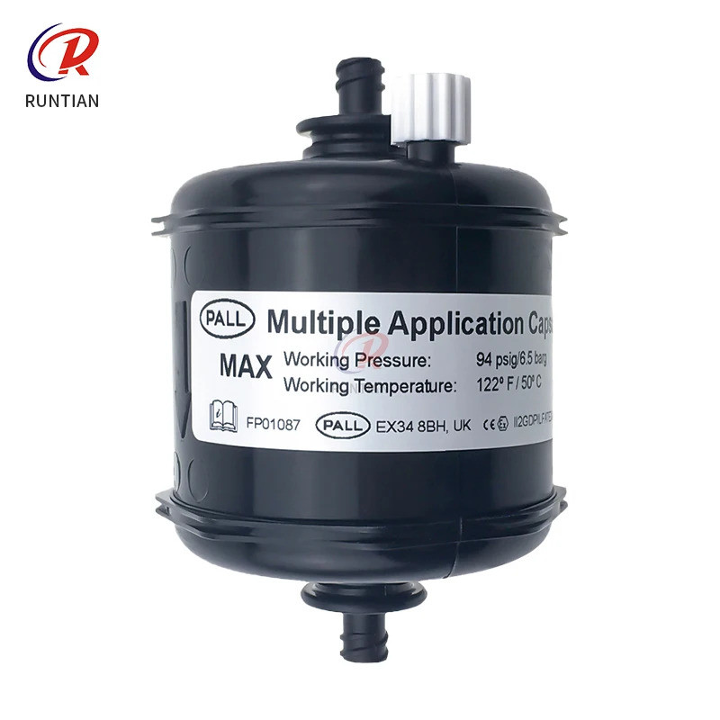 PALL Filter สําหรับ UV เครื่องพิมพ์ 5um คุณภาพสูงหมึกสําหรับสิ่งทอเครื่องพิมพ์เครื่องพิมพ์เซรามิค MA