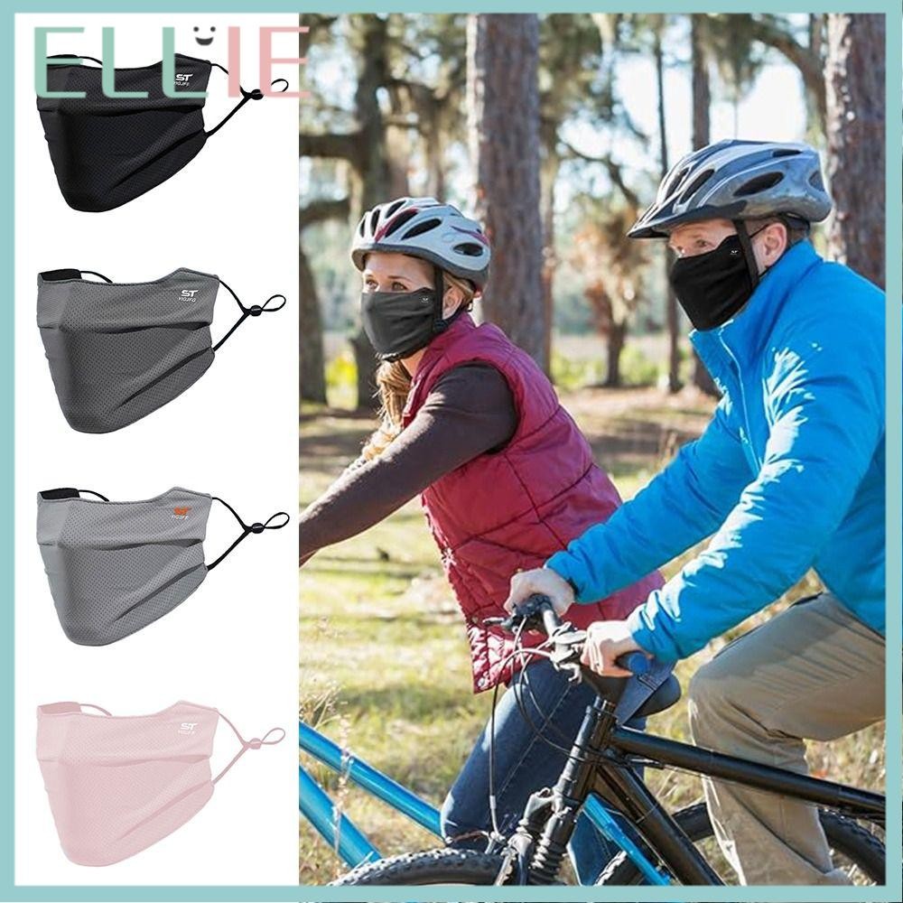 โล่ป้องกันแสงแดด Ellie สไตล์อินเทรนด์ ทำจากผ้าไหมน้ำแข็ง ระบายอากาศ UV กันแดดได้ดี