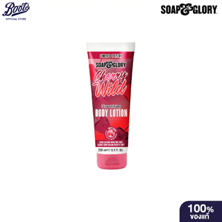 Soap & Glory Cherry Wild Nourishing Body Lotion Limited Edition 250Ml โซป แอนด์ กลอรี่ โลชั่น
