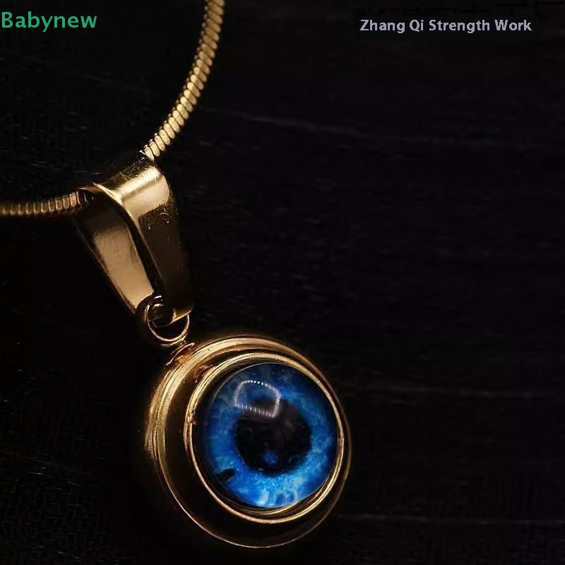 <Babynew> สร้อยคอผู้หญิงสไตล์Minimalist คลาสสิกแบบตุรกี พร้อม Evil Eye และ Blue Eyes จี้ Choker เครื่องประดับสวยงามสำหรับของขวัญ