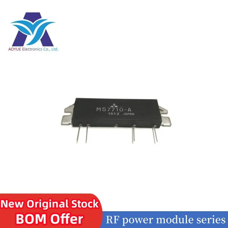 M57710-4 M57710-A M57715 M57719 M57719N M57729UL M57755 M57764 M67712 M67741H M67764 RF FM โทรศัพท์ม