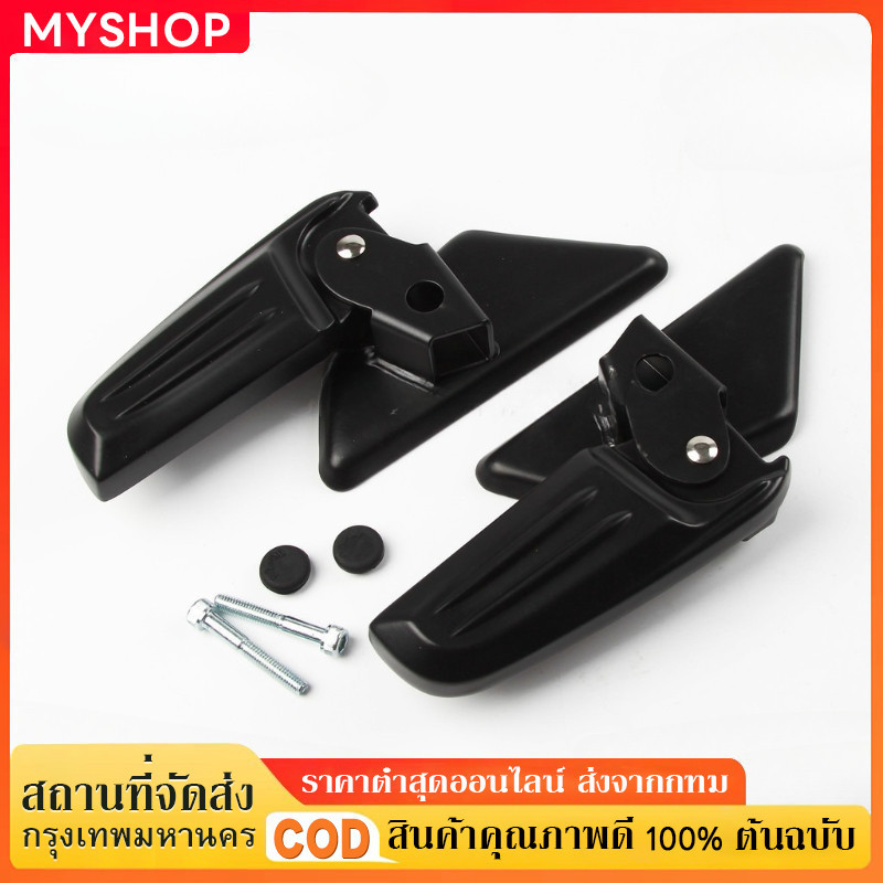 ที่พักเท้าด้านหลัง พร้อมน็อตยึด สีดํา สีเงิน สําหรับ Vespa S125 Lx125 LT LXV 1 คู่