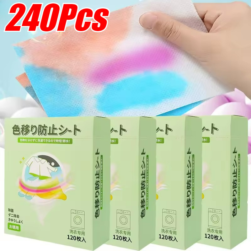 แผ่นซักผ้าป้องกันการย้อมสีจับ – ผ้าไม่ทอสําหรับเครื่องซักผ้า – แผ่นดูดซับสีเม็ดซักผ้า