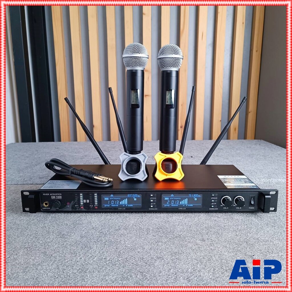 River Acoustics DM-1000 ไมค์ลอยคู่ ไมโครโฟน ไมค์ไร้สาย ไมค์ลอย มือถือคู่ DM 1000 DM1000 เอไอ-ไพศาล